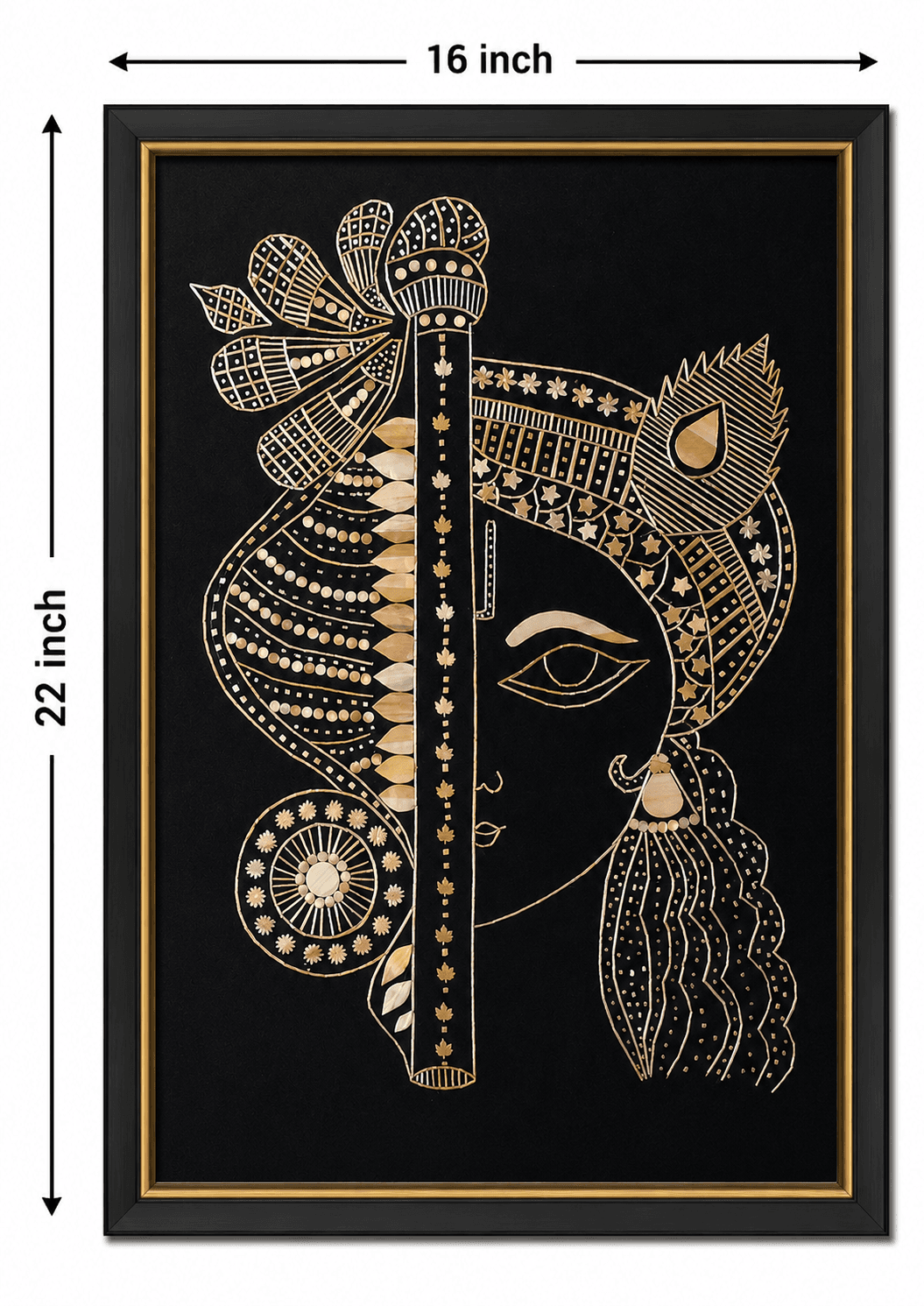 Shri Krishna Artwork - Wheat Straw — alternate view