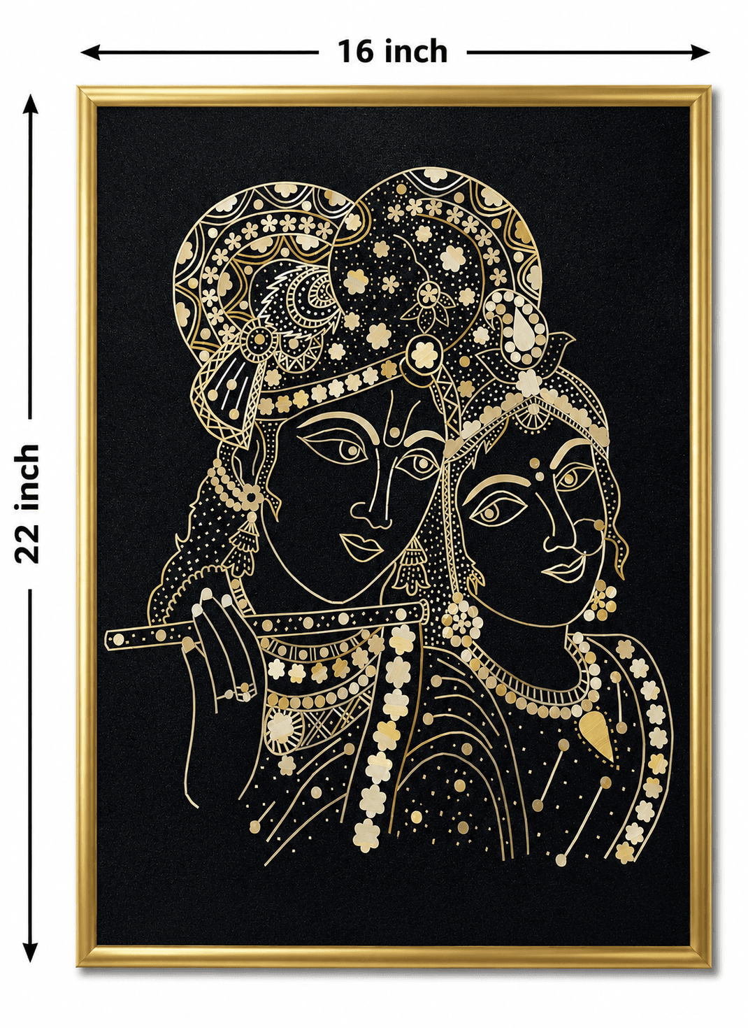 Shri Radha Krishna Art - Wheat Straw — alternate view