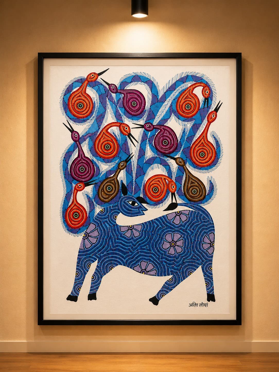 Artwork 7 by Anand