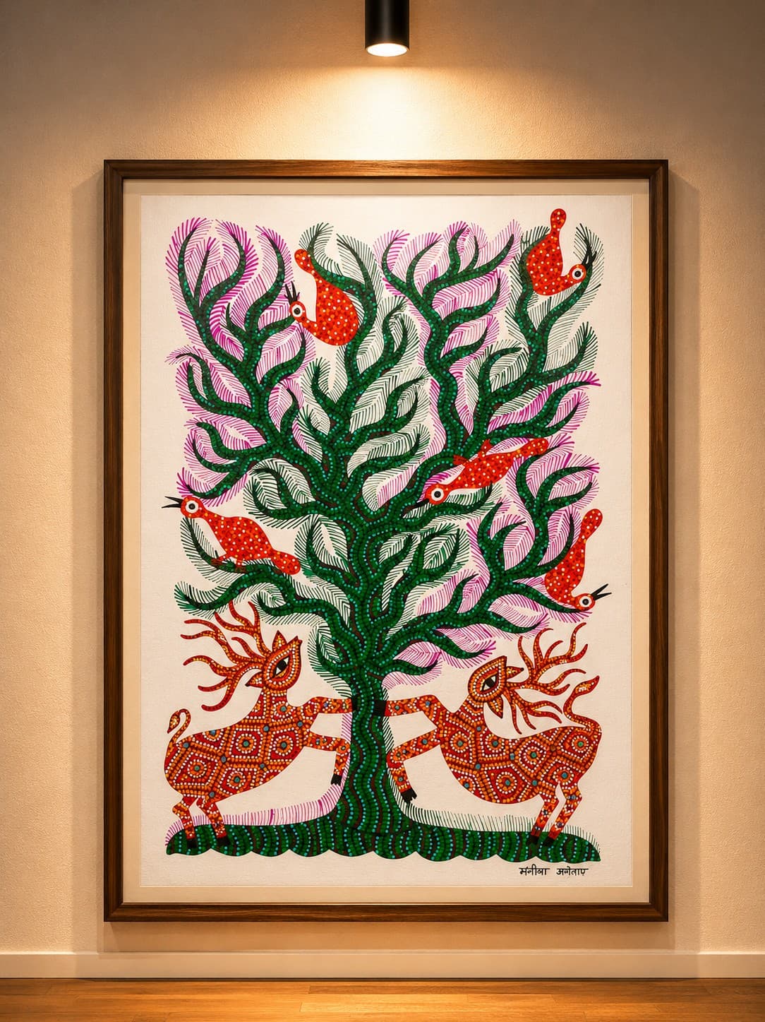 Artwork 4 by Anand