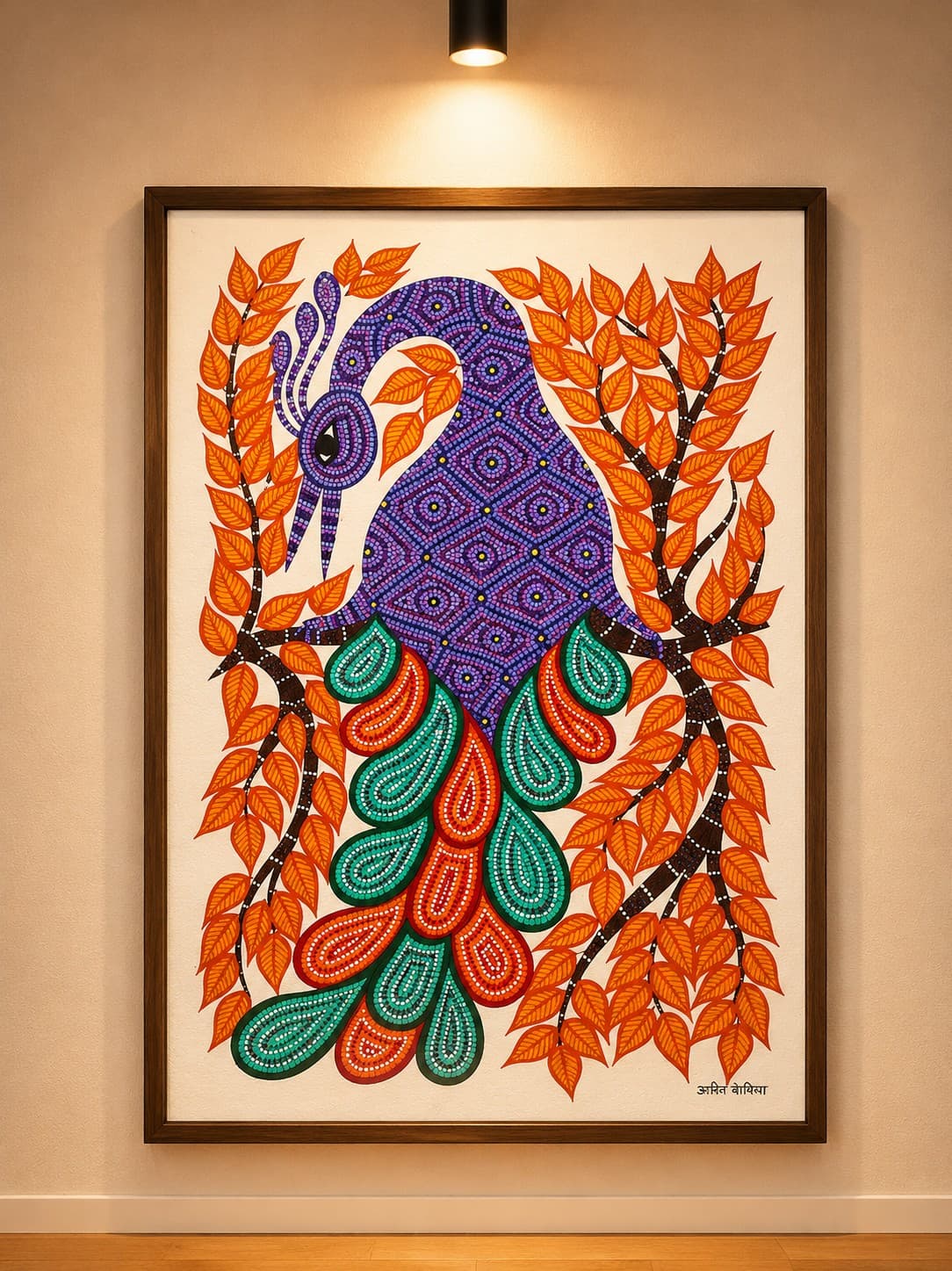 Artwork 2 by Anand