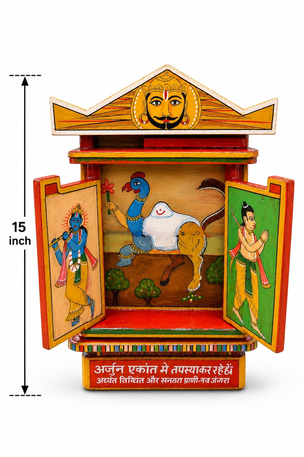 Arjuna Ekant Tapasya Wooden Shrine - Kavad Art — alternate view