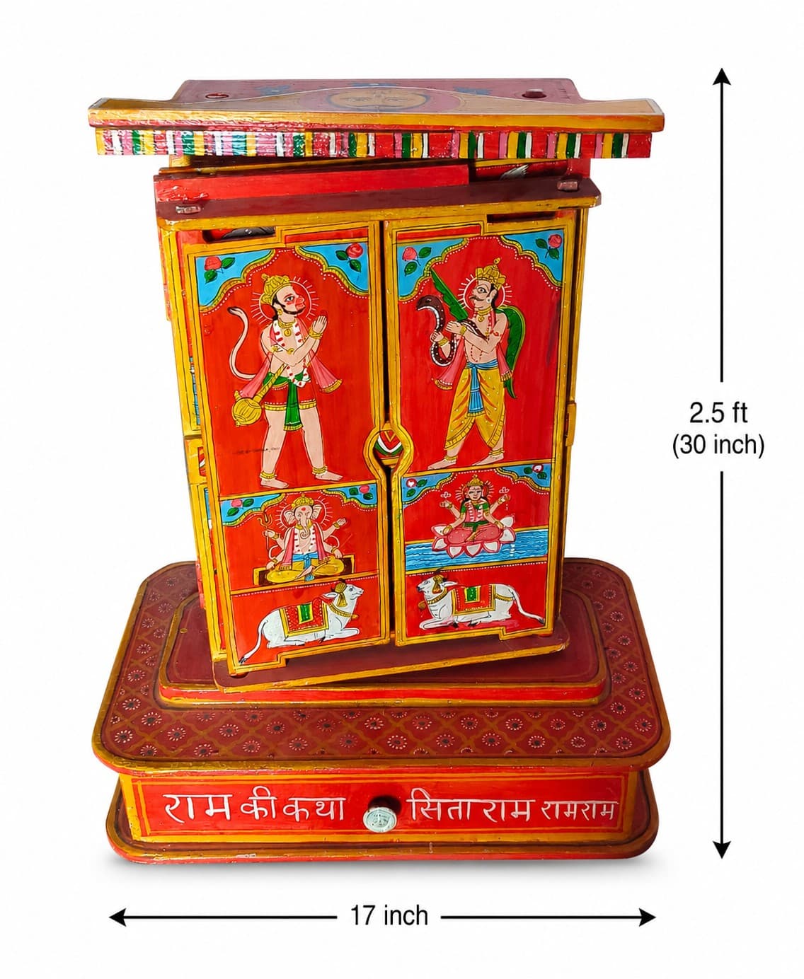 Ramayana - Kavad Art — alternate view