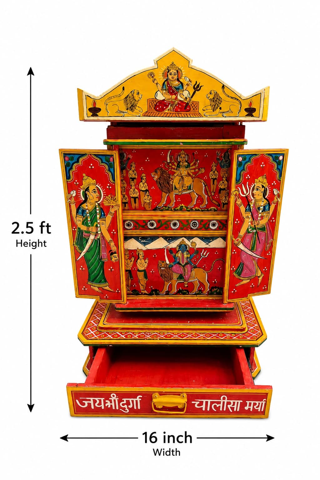 Durga Chalisa - Kavad Art — alternate view