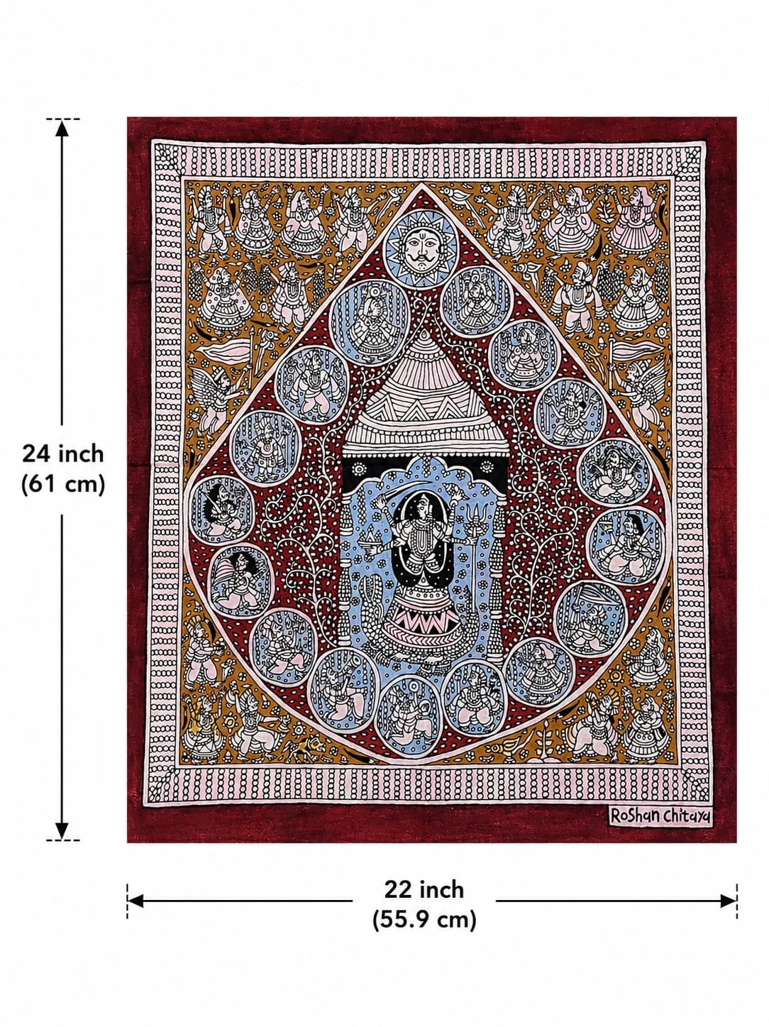 Devi Mandala - Mata Ni Pachedi Painting — alternate view