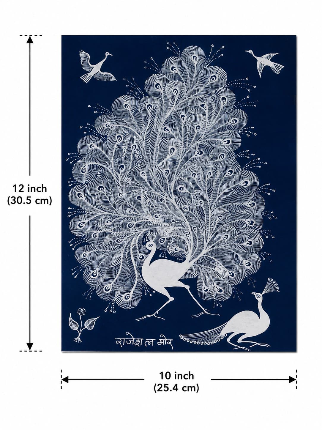 Royal Peacock Pair - Warli Painting — alternate view