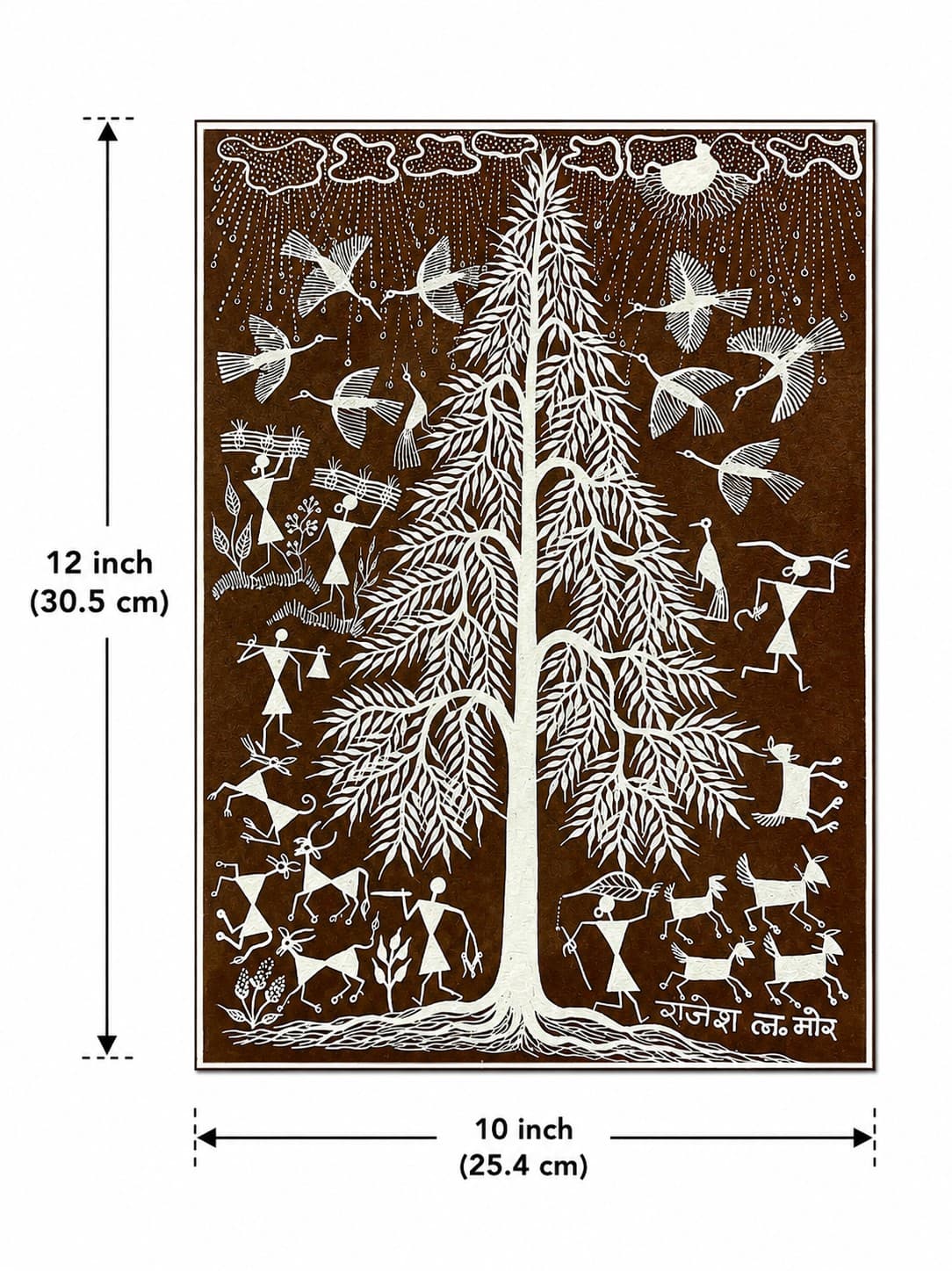 Tree of Life - Warli Painting — alternate view
