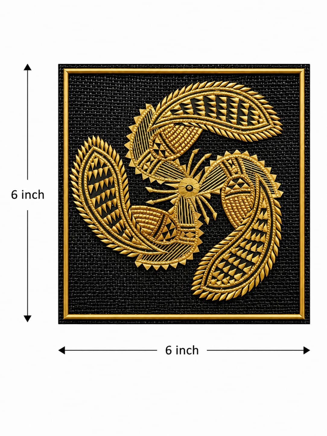 Peacock - Sikki Craft — alternate view