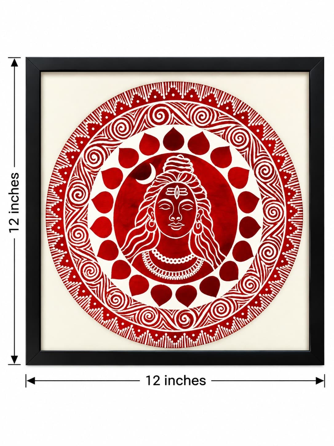 Lord Shiva Mandala - Aipan Painting — alternate view