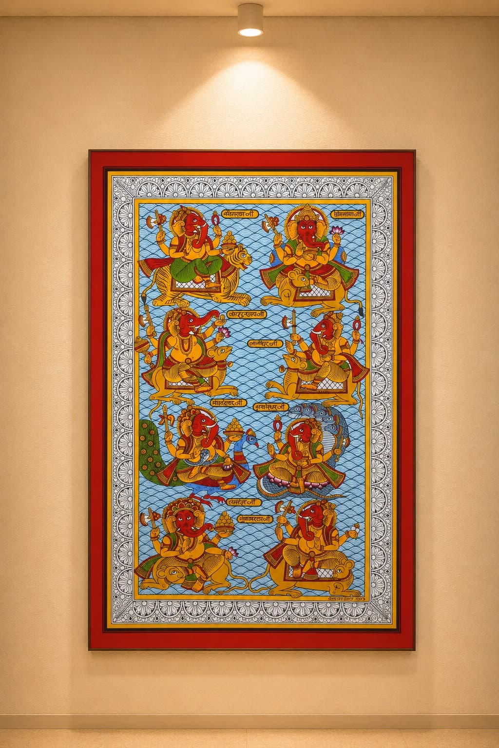 Artwork 4 by Lokesh Artwork 4 by Lokesh