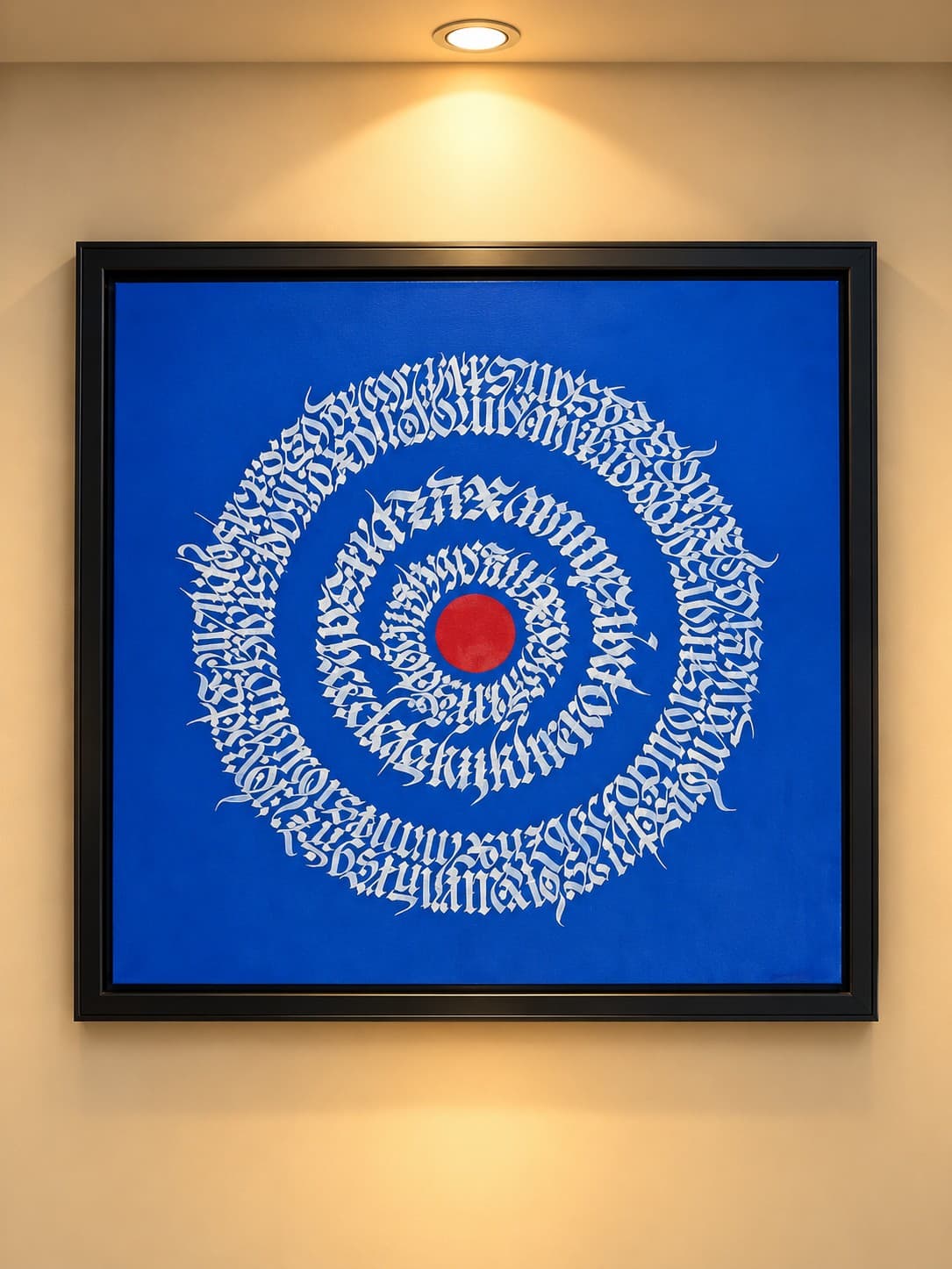 Artwork 1 by Rajendrakumar Artwork 1 by Rajendrakumar