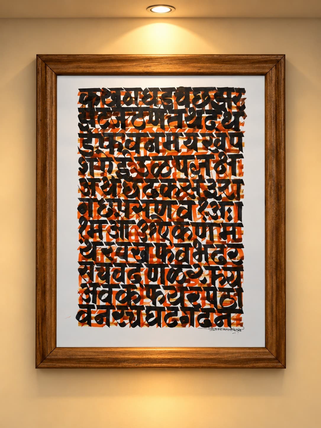 Artwork 5 by Rajendrakumar Artwork 5 by Rajendrakumar