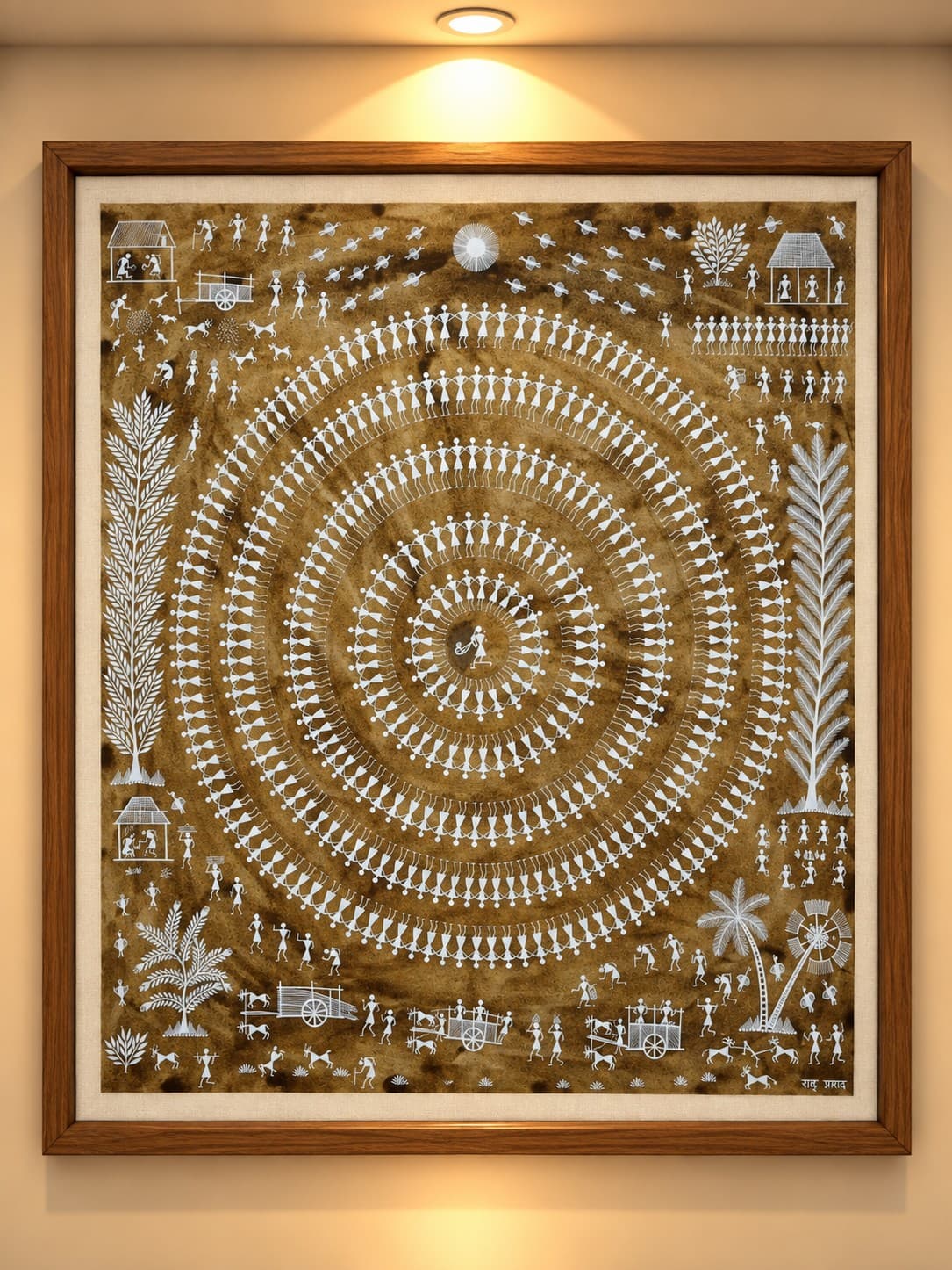 Artwork 2 by Damu Artwork 2 by Damu