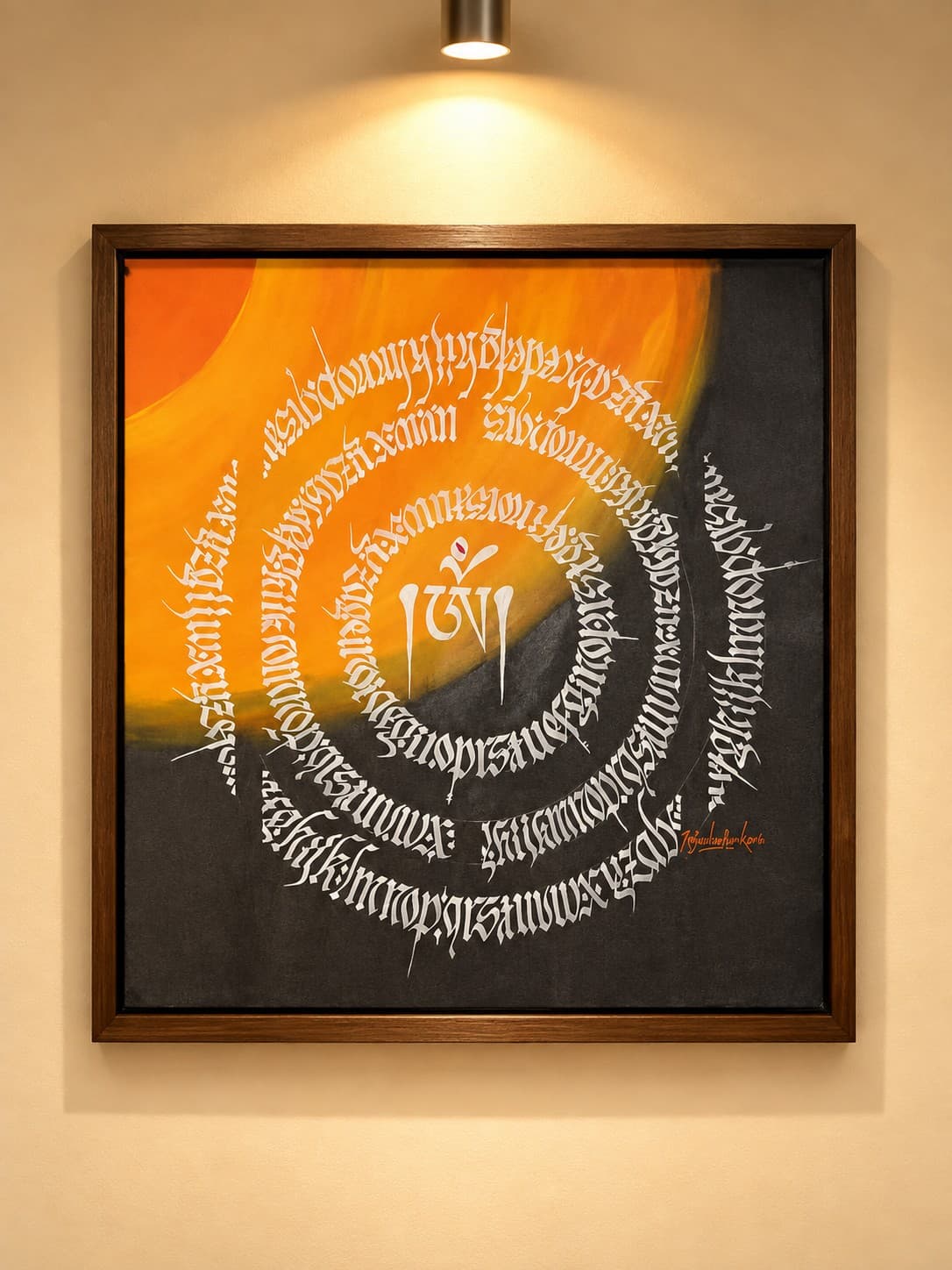 Artwork 2 by Rajendrakumar Artwork 2 by Rajendrakumar
